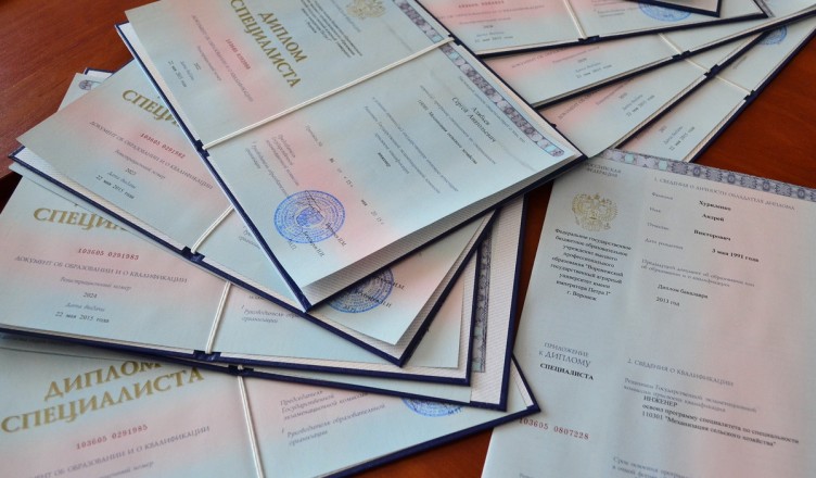 Купить дипломы техникума реальность или миф