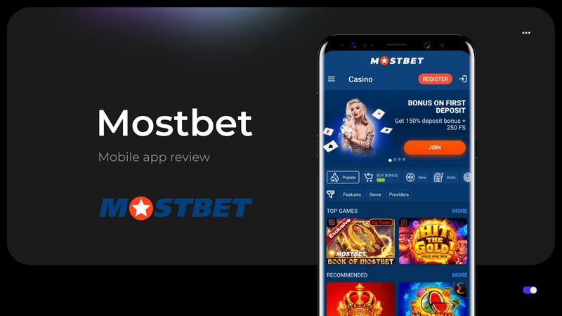 Depoimento sobre o cassino online Mostbet, cadastro, bônus, aplicativo e jogos