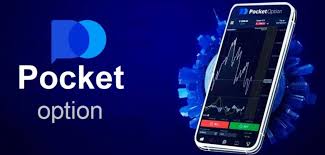 Maximize Your Trading Potential with Pocket Option -602516061