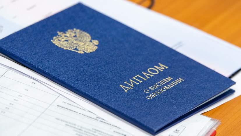 Купить диплом МГУУ Ключ к успешной карьере