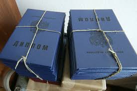 Купить диплом экономиста без предоплаты – Ваш шаг к успешной карьере